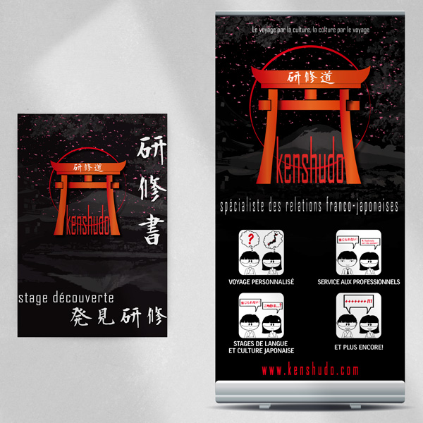 Support-de-communication-Kenshudo-graphiste-strasbourg